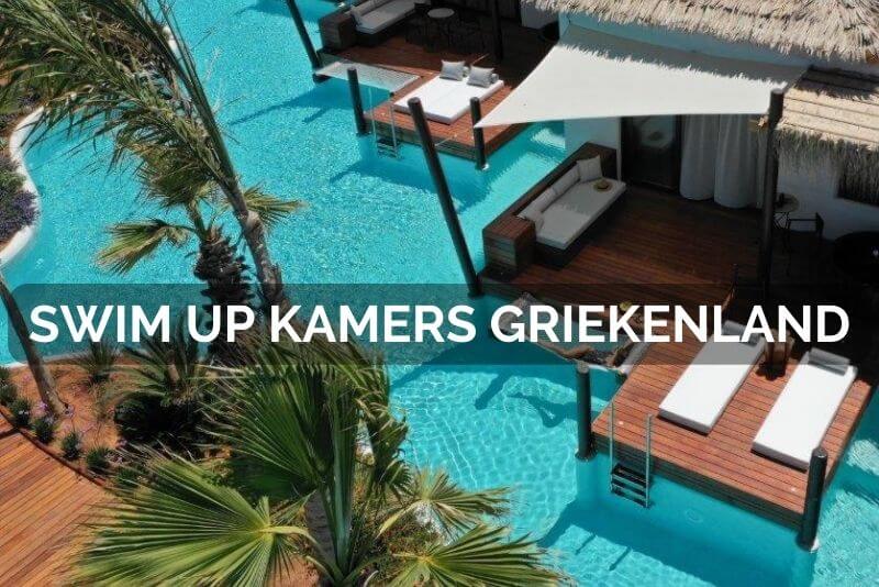 Swim Up Kamers Griekenland (2) (1) Swim Up Kamers Griekenland